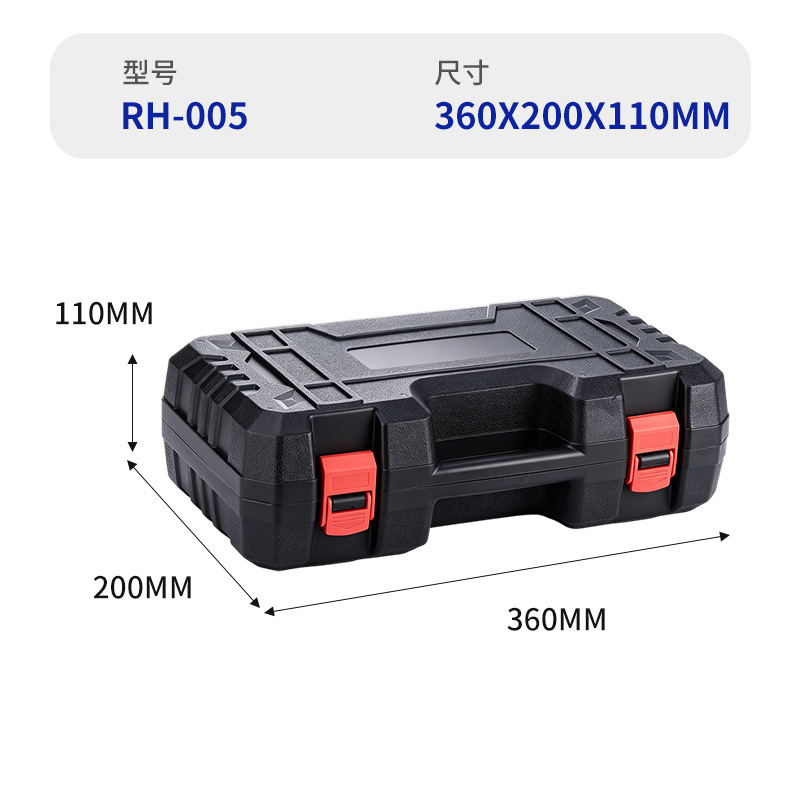 Industrial-grade thickened plastic toolbox, universal hardware tool storage box, pressure-resistant and drop-proof portable tool box