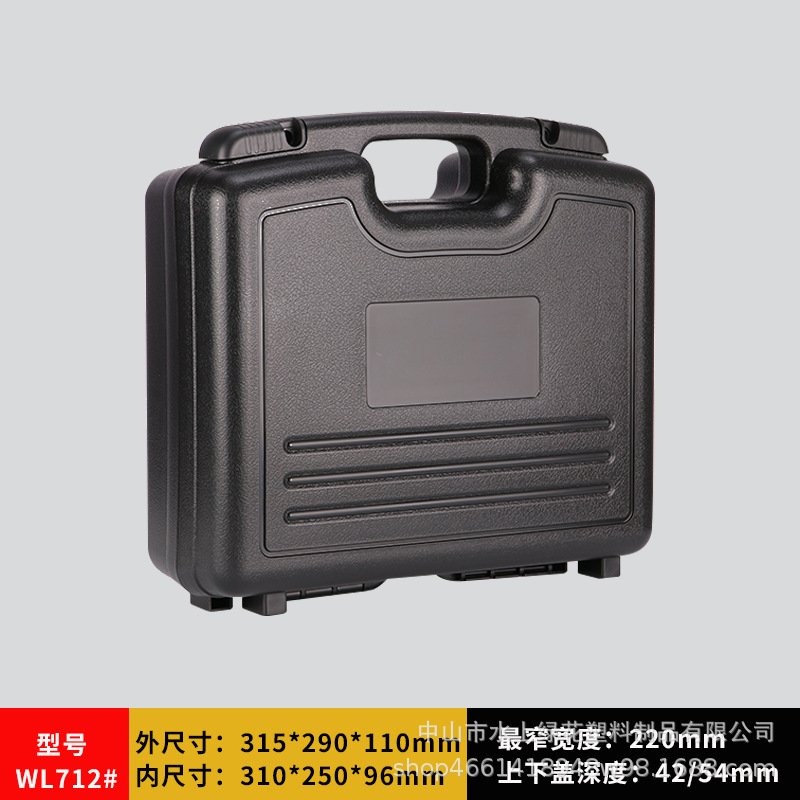 High-performance, cost-effective, multi-functional plastic hardware toolbox, vehicle-mounted repair power tool and instrument storage box