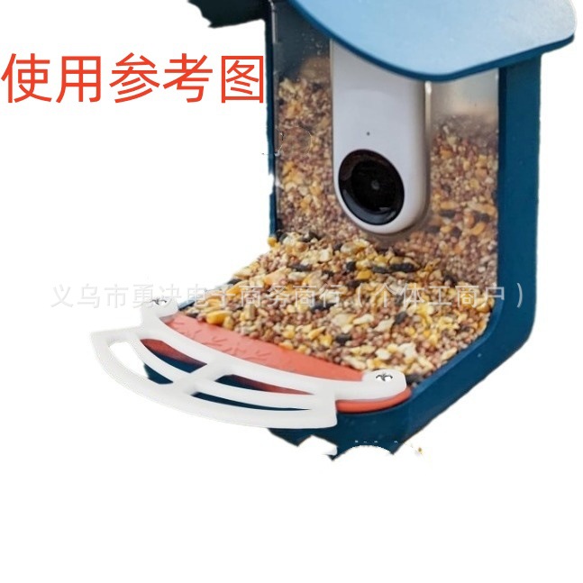 Cross-border upgraded bird feeder for Bird Buddy garden bird feeder extension accessory