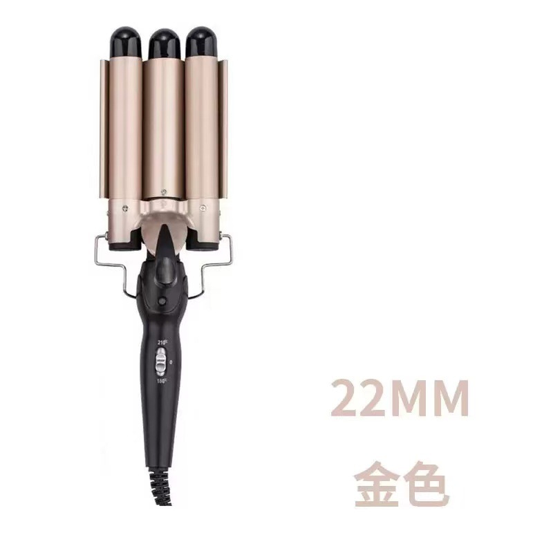 Three-barrel fully automatic curling iron with replaceable curling iron plate, cross-border hair perm and hair setting device, new model.