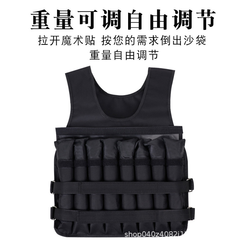Weighted vest, adjustable weight, running sandal, sandbag, fitness training vest, exercise equipment, fat-burning and adjustable.