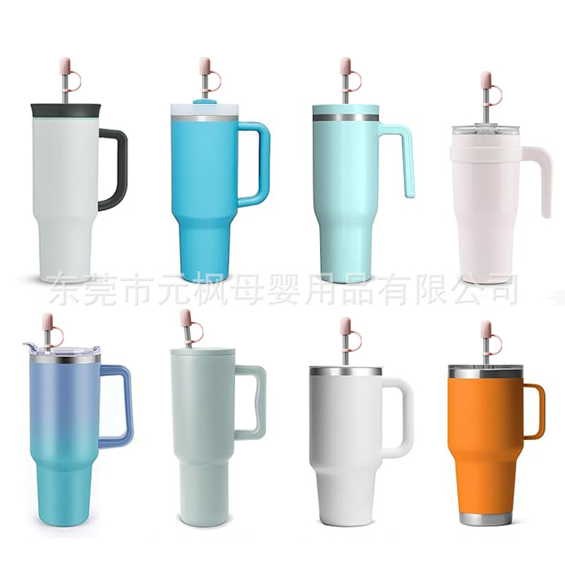 8-12mm universal straw cap, dust plug, insect repellent cap, Stanley cup cap, patented design.
