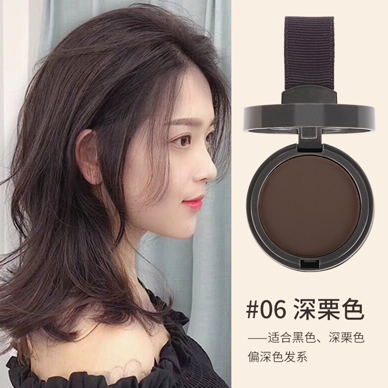 MAYCHEER Hairline Shading Powder, Forehead Correction, Hair Replacement Tool, Natural Women's Cross-border Trade Wholesale