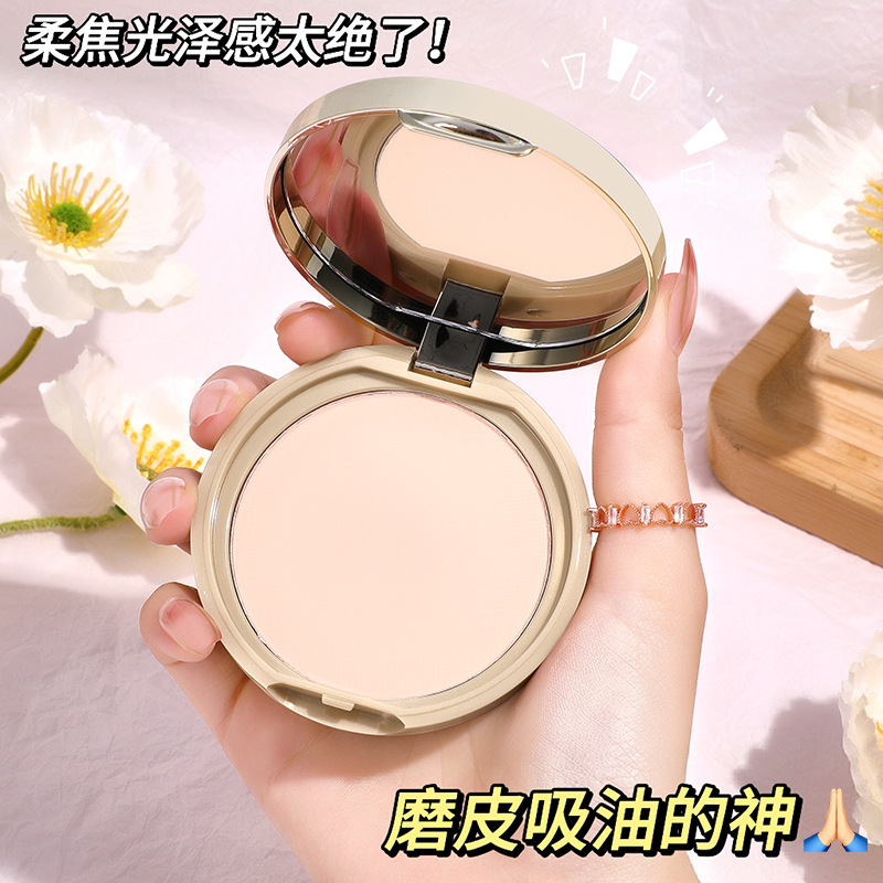 Liangnishi Marshmallow Soft Focus Powder Setting Powder, Concealer, Oil Control, Long-Lasting, Waterproof, Non-Falling, Brightening Loose Powder for Oily Skin