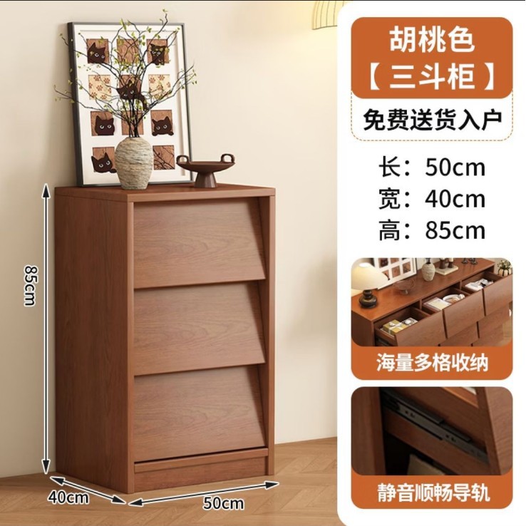 Home storage cabinet, bedroom storage cabinet, living room wall-mounted storage cabinet, drawer-style 369-drawer chest of drawers.