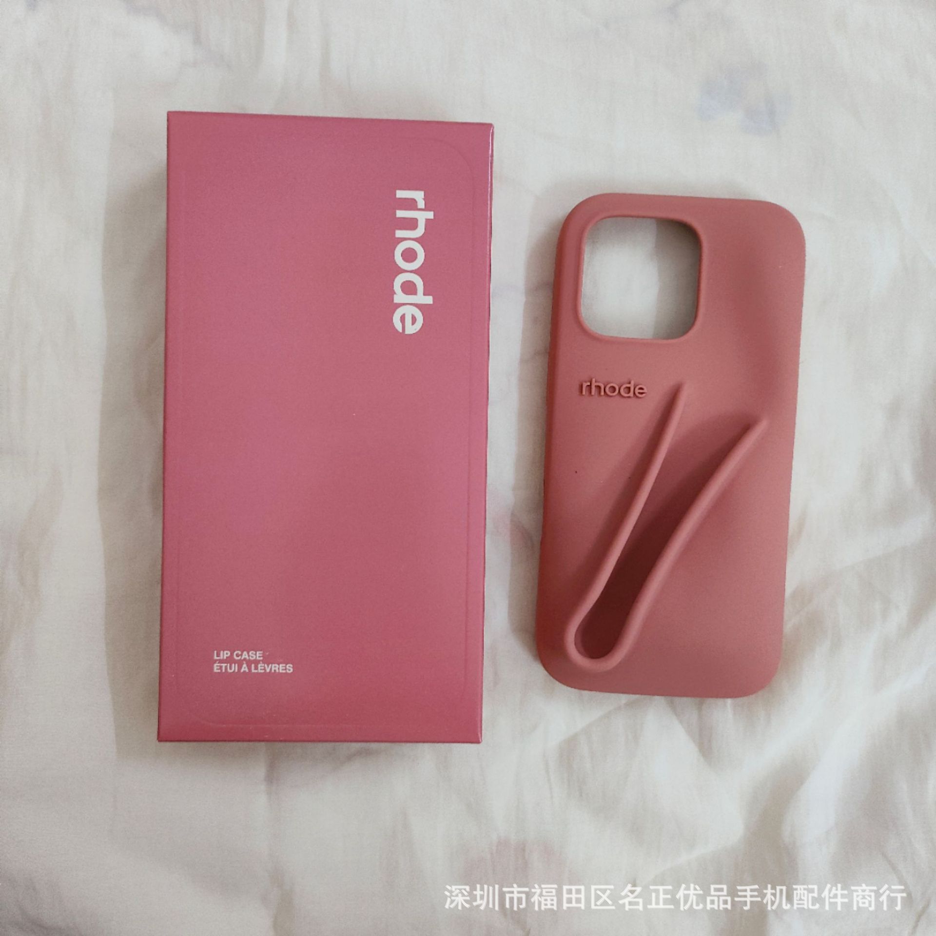 Rhode new autumn/winter color Hayley Ribbon lip gloss, iPhone 17 Pro Max phone case silicone apple lipstick 8