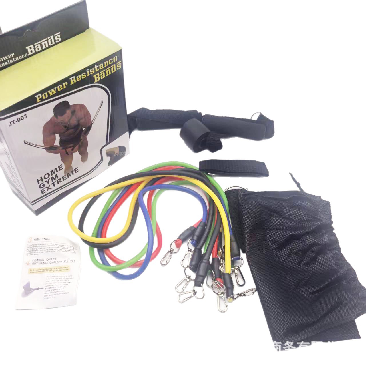 11-piece Fitness Resistance Band Set, Multi-functional Training Equipment Set, Strength Chest Expansion Elastic Band Resistance Rope