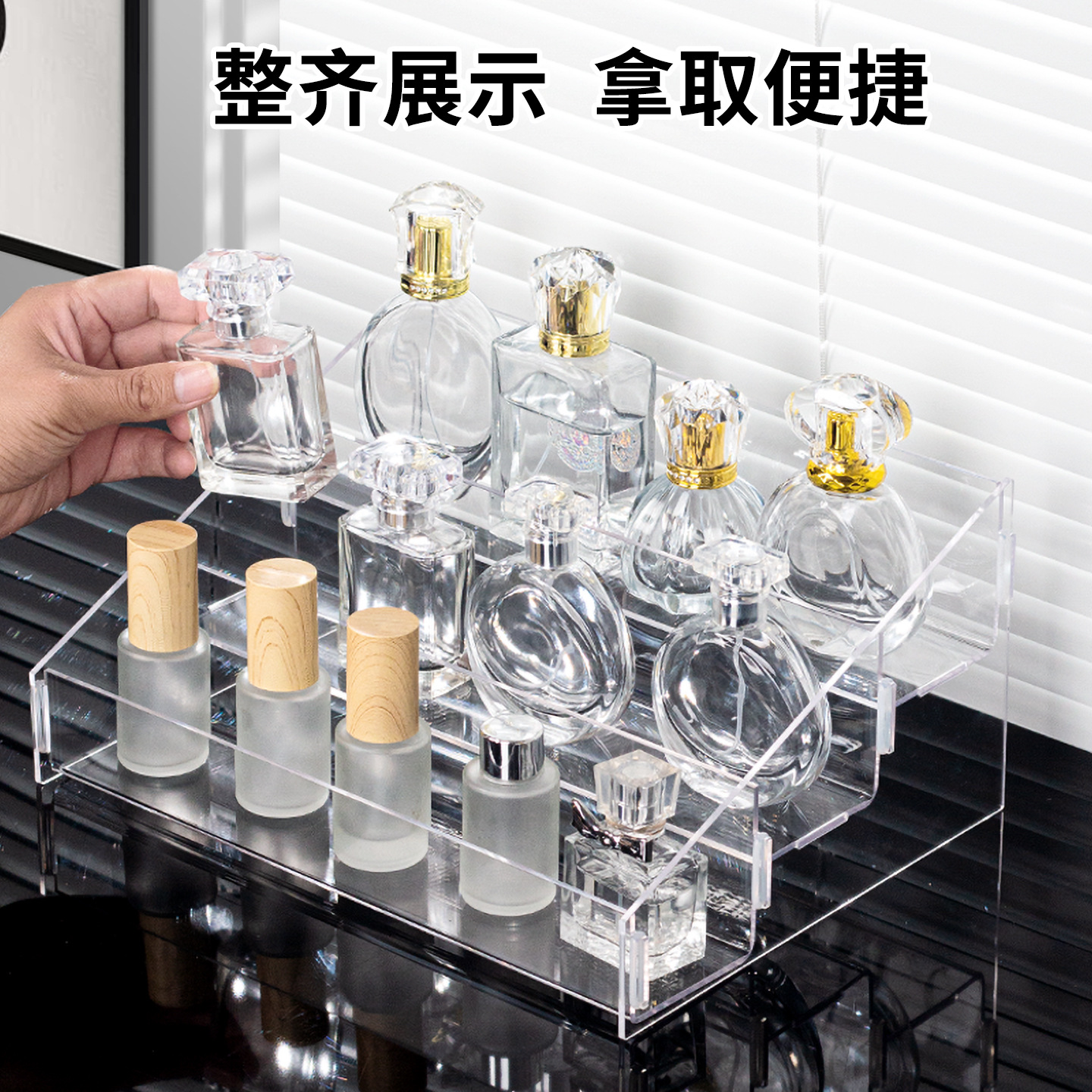 Transparent acrylic tiered shelf for displaying figurines, blind boxes, alcoholic beverages, milk tea, baristas, perfumes, and cosmetics.
