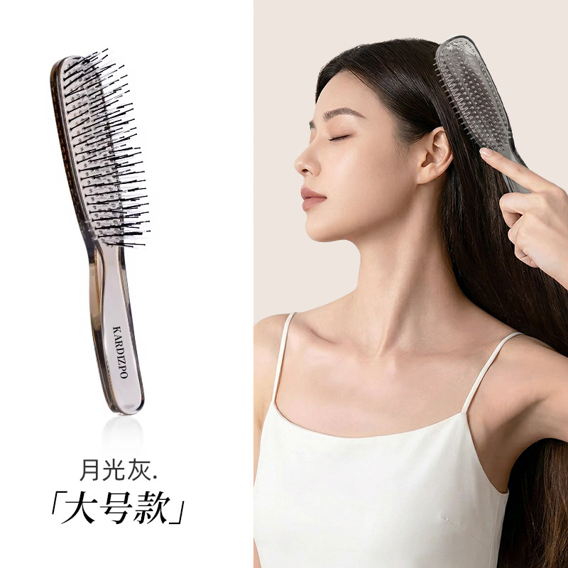 Amazon's best-selling layered magic comb, usable for both wet and dry use, a scalp-volumizing and itch-relieving massage comb.