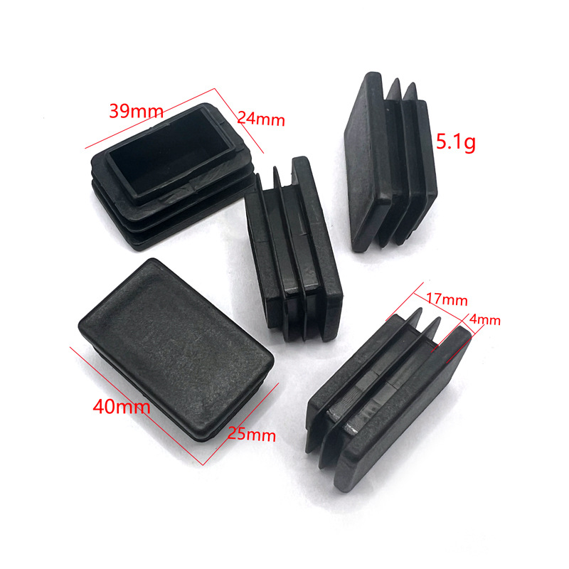 Pipe plugs, slubs, and sealants for stainless steel pipes, hollow pipes, flat plugs, foot pads, wear-resistant plastic pads made of PE material, and square pipes.
