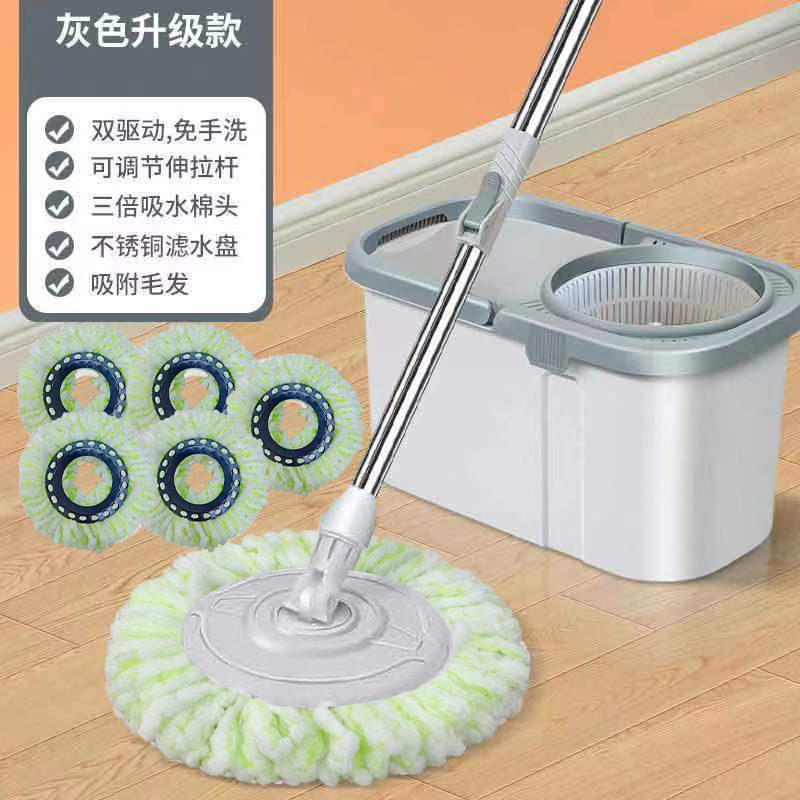Enlarged and thickened rotating mop bucket, dry and wet dual-purpose, no need for hand washing, one mop clean, lazy people spin dry mops, household mop bucket