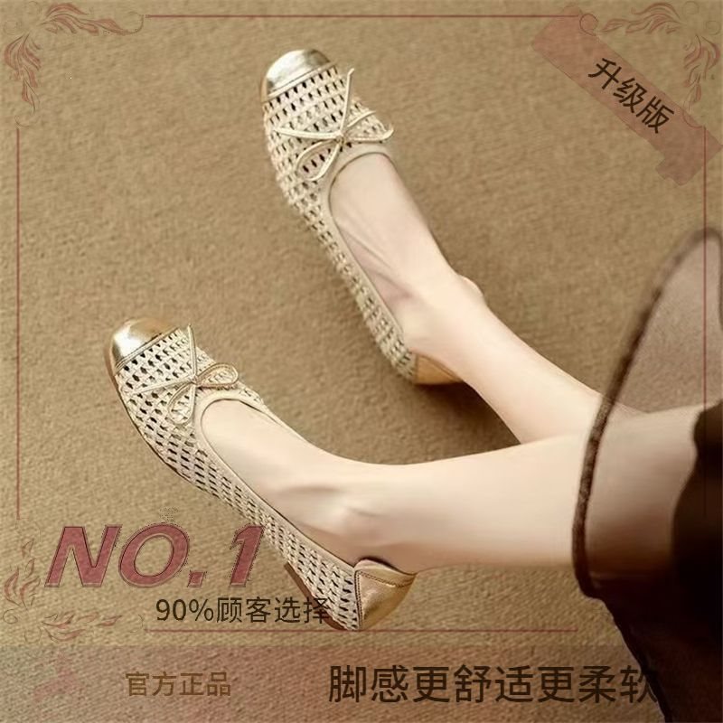 Soft leather perforated summer woven hollow soft sole non-slip single shoes 2026 new flat breathable sandals gold women's shoes