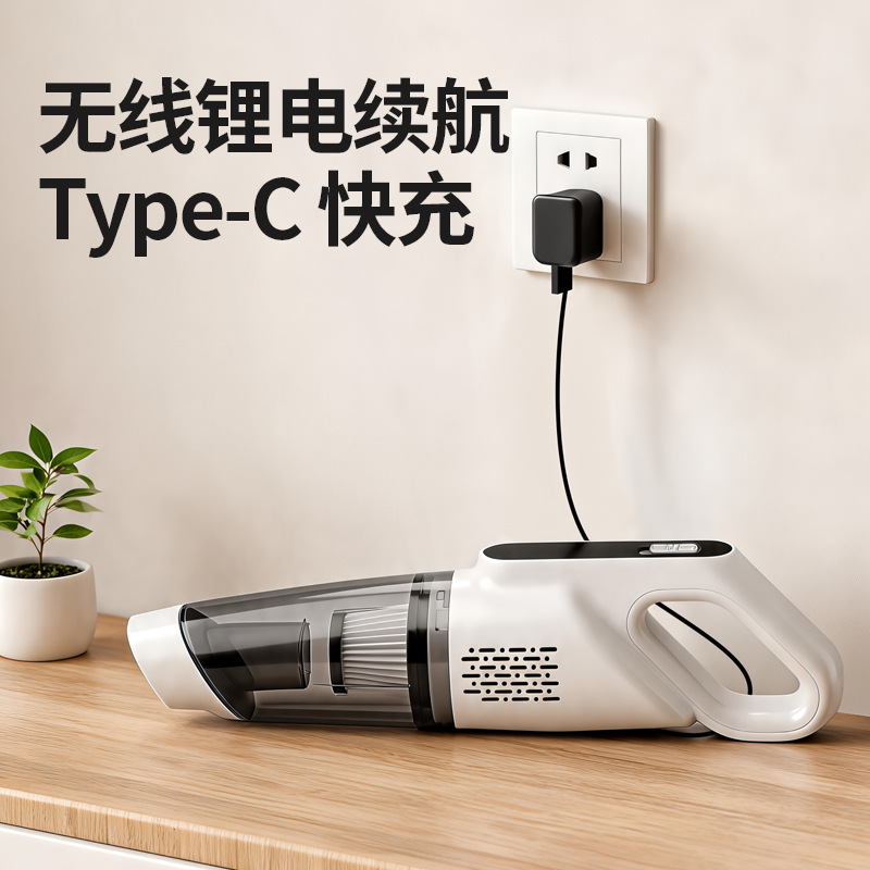 Wireless charging car and home dual-purpose vacuum cleaner, high-power small vacuum cleaner with strong suction power, dry and wet small vacuum cleaner