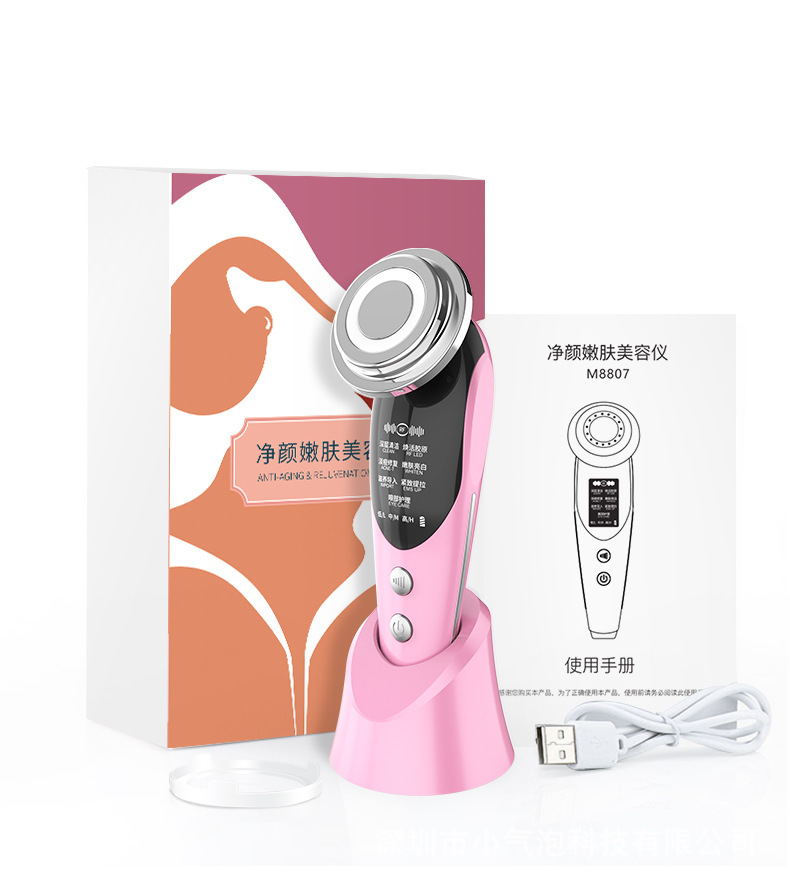 Cross-border home-use facial massager with ultrasonic light infusion for facial cleansing.
