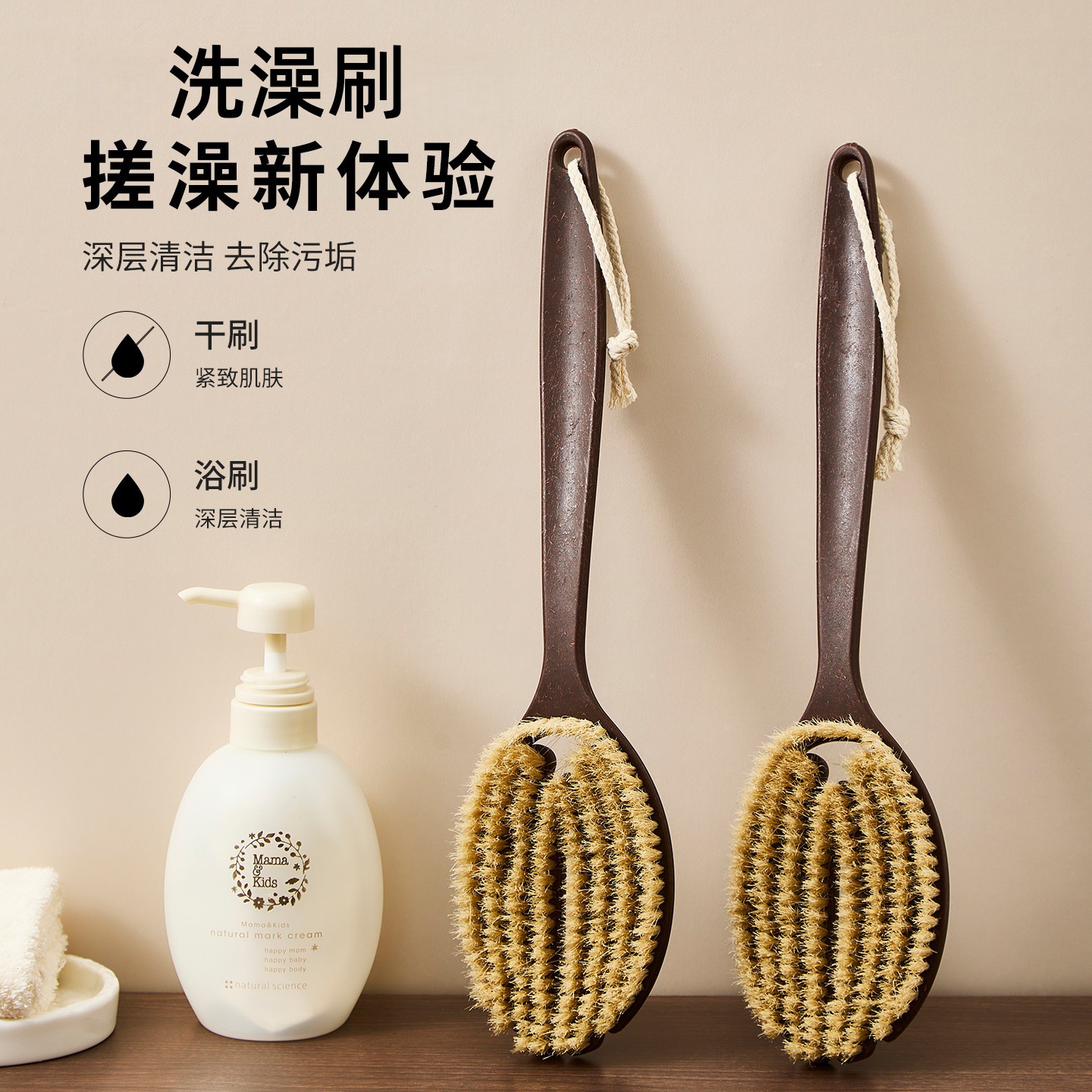 Shower brush, back scrubber, bath brush, wet and dry dual-use, long-handled, palm-shaped, two-in-one scrubbing tool, factory direct sales.