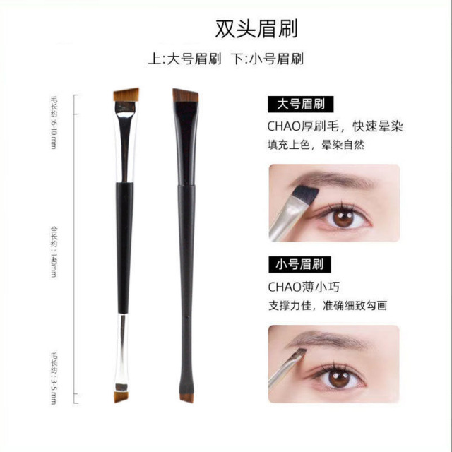 Double-ended blade eyeliner brush, angled flat brow brush, 2-in-1 eye makeup brush, soft bristle makeup tool