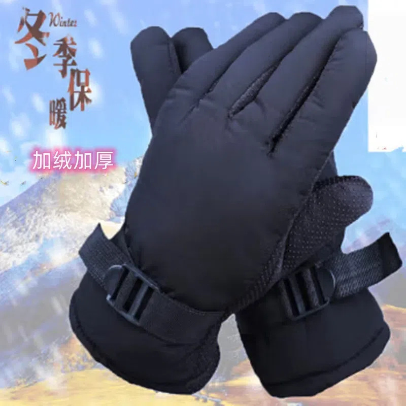 Ski gloves, cycling sports, men's winter warmth, cold protection, anti-slip, fleece thickened, waterproof, electric bike wholesale available cross-border