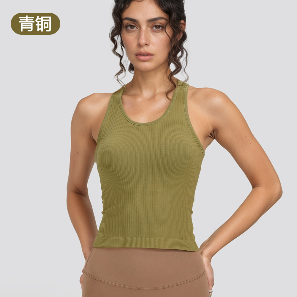Lulu Ebb's style sports vest for women with fixed breast pads, can be worn as outerwear, breathable and quick-drying, suitable for summer yoga wear.