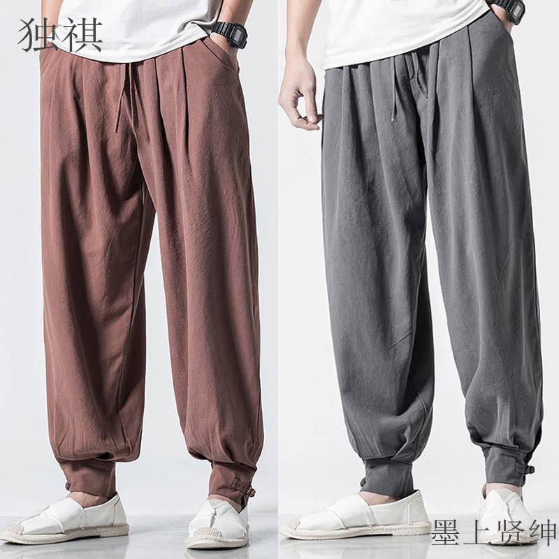 Spring/Summer Cotton Linen Monk Pants, Zen-Inspired Layman Pants, Chinese Style Zen Meditation Casual Pants, Harem Lantern Pants with Jogger Knees