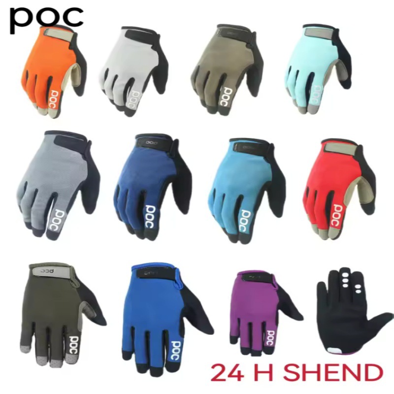 Old customers' poc cycling all-season gloves, 15-color touch screen breathable rappelling street climbing enduro gloves