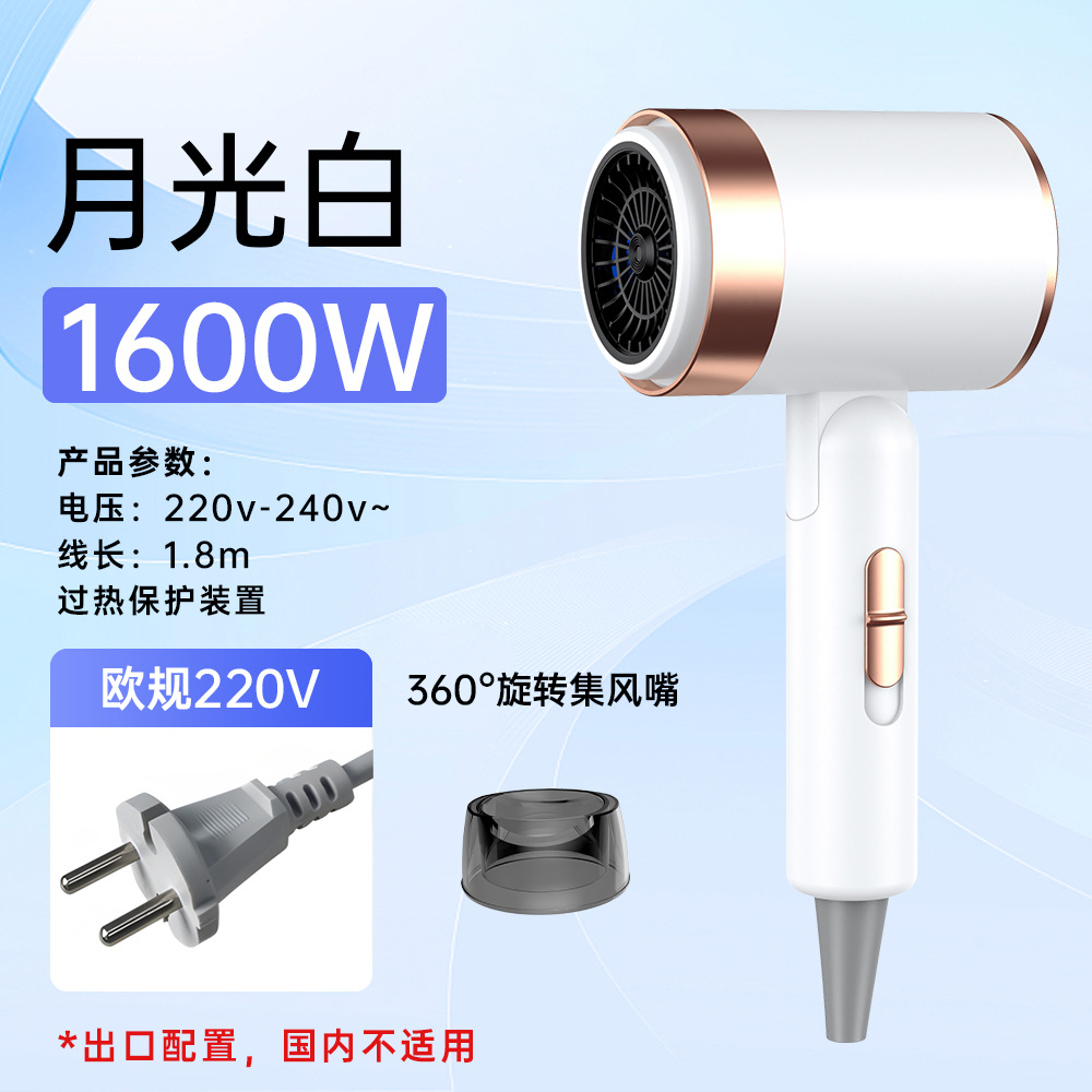 Wholesale of cross-border K6 folding hair dryers, household negative ion high-power, hotel and barber shop high-force hair dryers