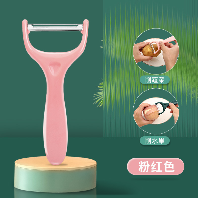 Wholesale stainless steel peelers, potato peelers, fruit peelers, and multi-functional kitchen and household gadgets.
