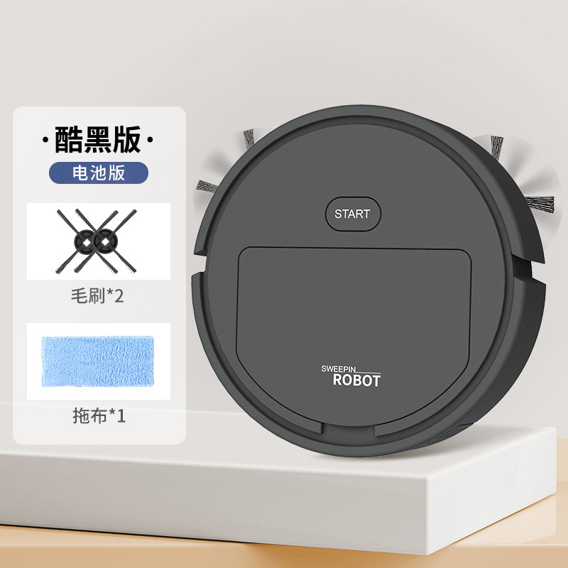 Robotic vacuum cleaner, mini mopping machine, vacuum and sweeping all-in-one automatic cleaning machine, cross-border vacuum cleaner, gift wholesale