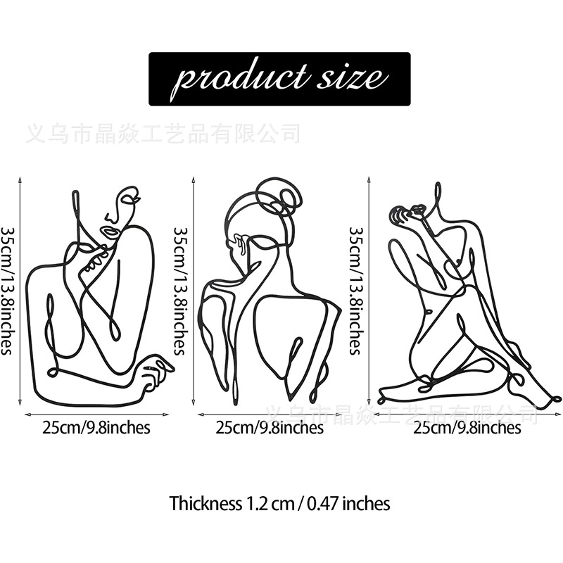 Cross-border popular wrought iron woman-themed wall decoration, European and American style metal mural, bar and hotel art hanging painting