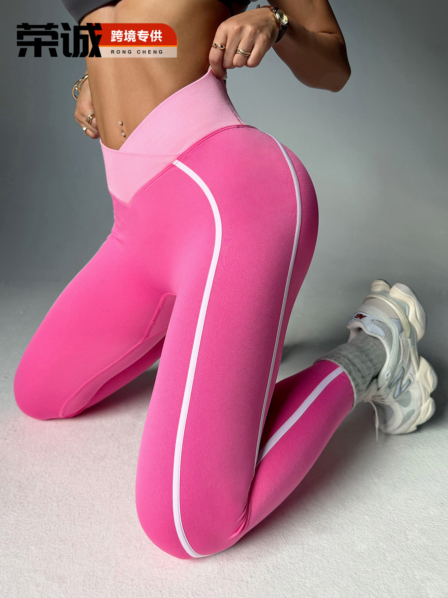 Cross-border bestsellers: Peach hip-lifting yoga wear, long pants, women's color-blocking striped fitness pants, quick-drying outdoor running sport pants