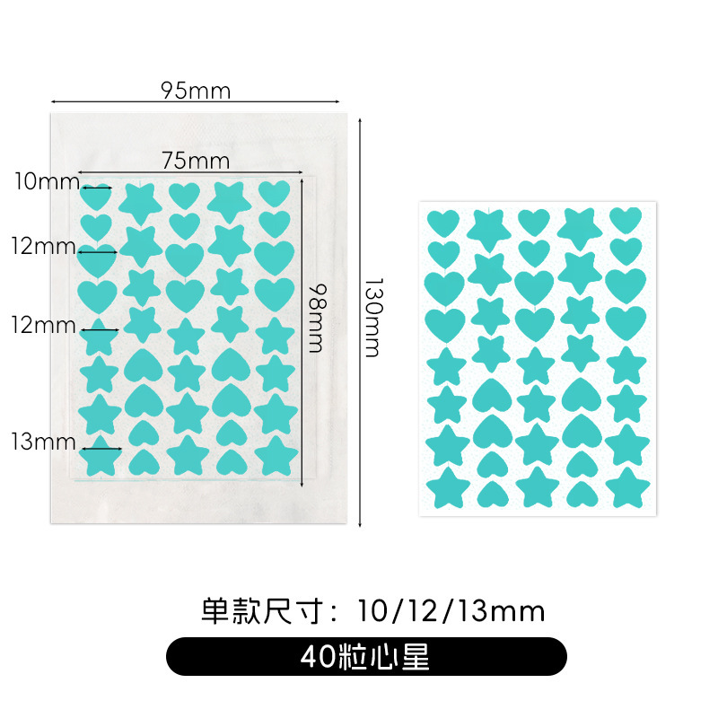 Cross-border hydrocolloid acne patches, star-shaped, acne-concealing, factory-direct wholesale and custom acne patches, pus-absorbing and breathable.