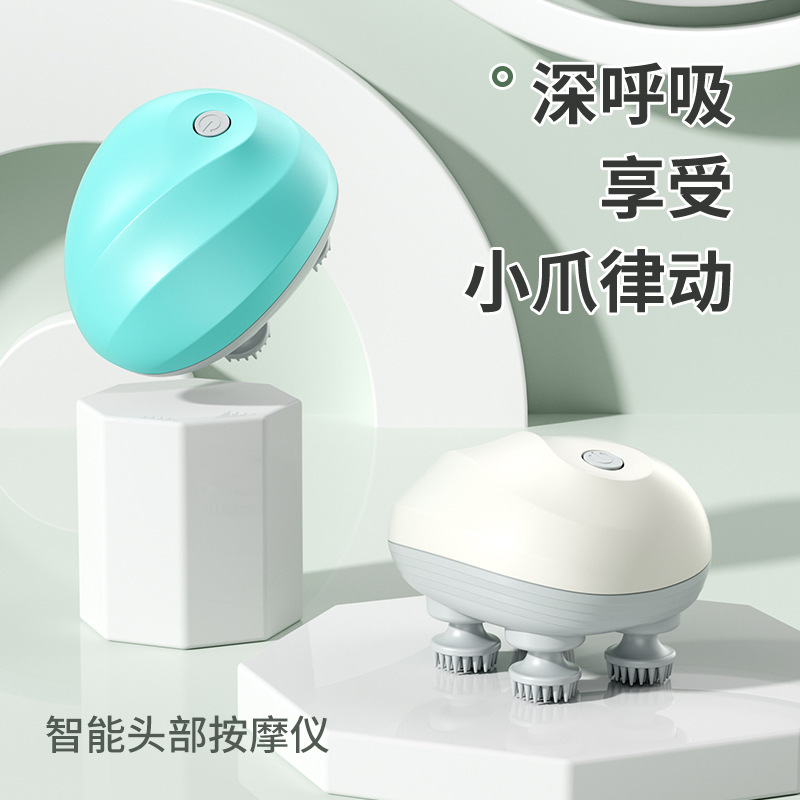 Waterproof head massager, therapeutic kneading head massager, home use head massager for relaxation.