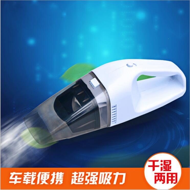 Car vacuum cleaner, dry and wet dual-purpose, mini handheld car vacuum cleaner, high-power portable vacuum cleaner for dust removal