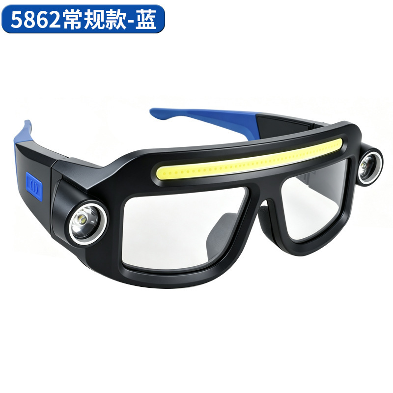 New cross-border multi-functional COB glasses lamp, outdoor portable sensor headlamp, charging night riding windproof glasses
