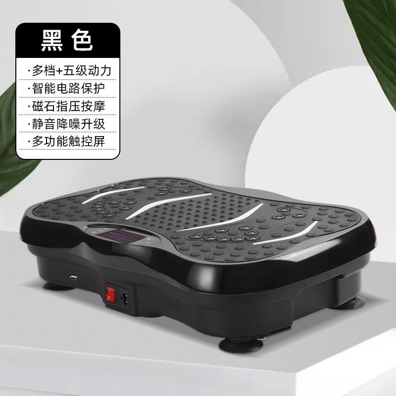 Body Shaping Fat Vibration Platform Machines Whole Body