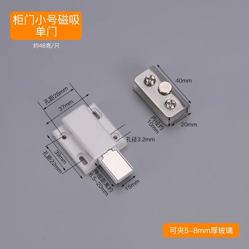 Stainless steel glass upper and lower hinges, no-hole cabinet display, frameless glass clip, automatic spring door hinge shaft