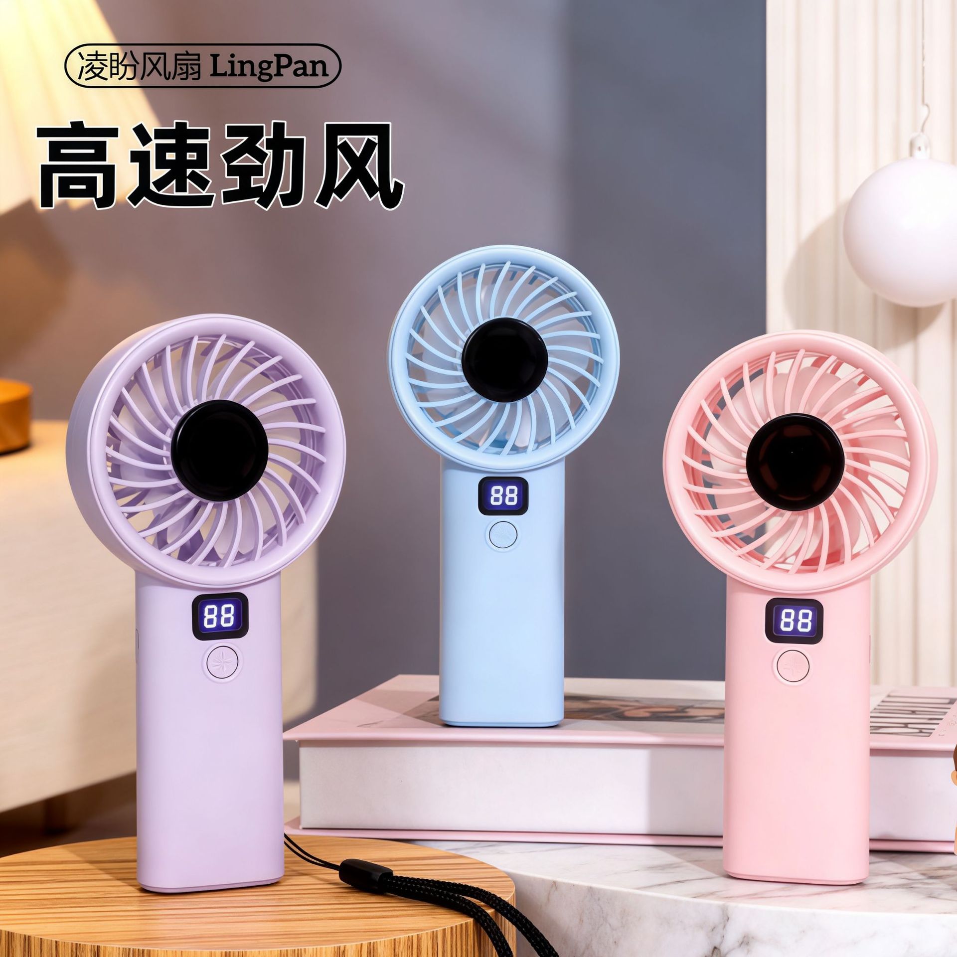 2026 New Cross-Border Handheld High-Speed Mini Fan with Stepless Speed Adjustment, Round Ear, USB Rechargeable, Portable, 99-Speed Operation