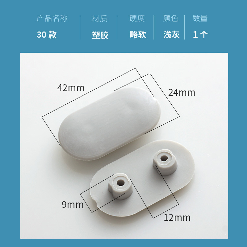 Toilet seat cushion, anti-collision pad, shock-absorbing and noise-reducing rubber pad, toilet seat accessory, anti-slip pad.