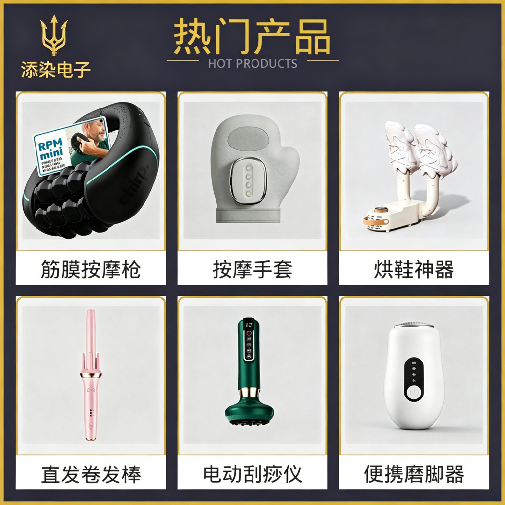 Cross-border rechargeable hair straightener comb, portable hair straightener with negative ion technology, gentle on hair, heated comb.