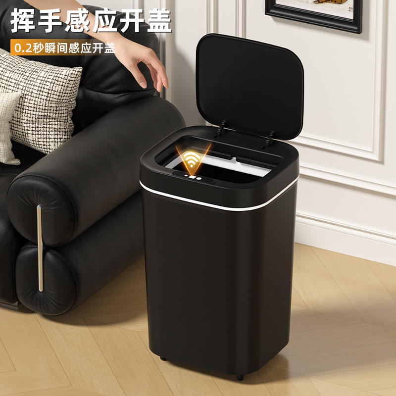 Smart trash cans, household automatic sensor trash cans, bathroom, kitchen and room sensor trash cans with large capacity