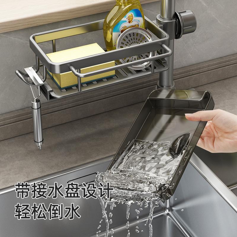 Kitchen faucet, towel, wipe the arrangement items, dish rack, dishwashing sponge, drain the water basket, kitchen faucet