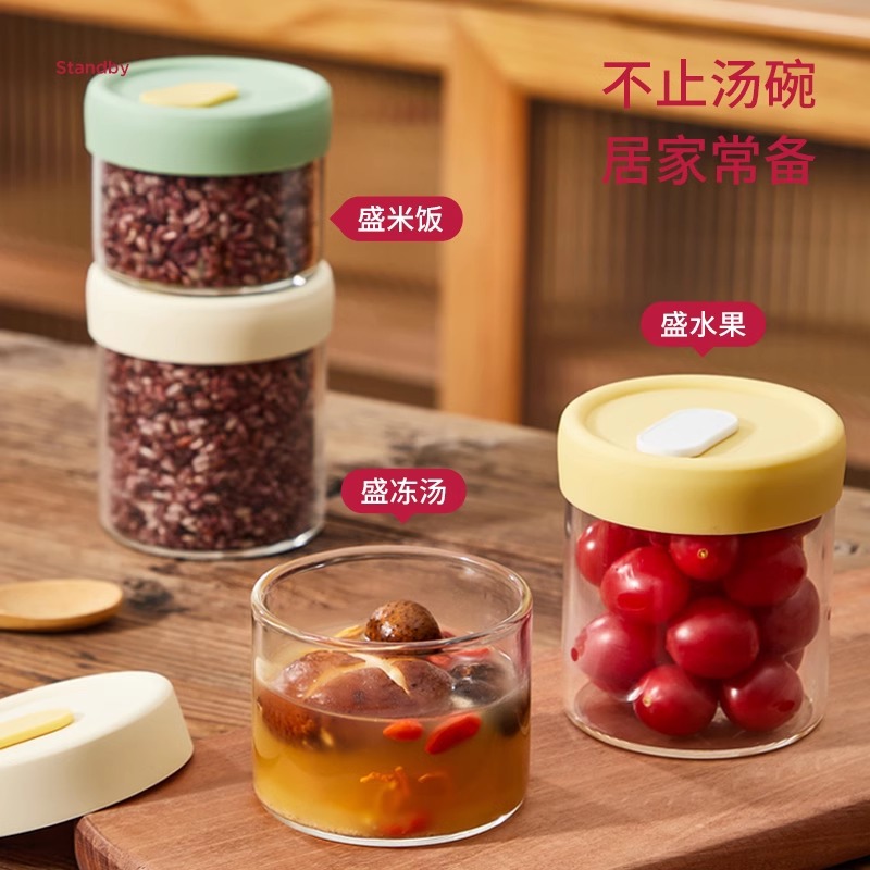 Glass frozen soup portioning box, food-grade chicken soup frozen stock storage box, glass preservation bottle, freezer in the refrigerator