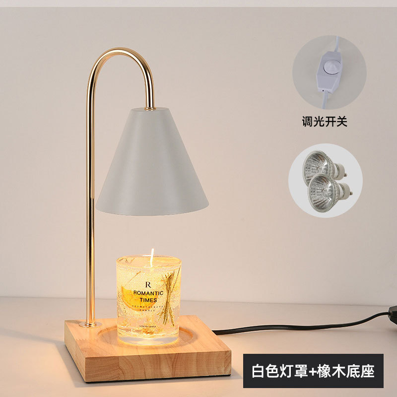 Cross-border exclusive French-style aromatherapy candle lamp, patented modern minimalist creative bedroom table lamp