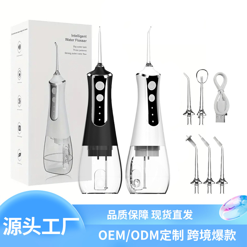 Piston pump water flosser, large-capacity water tank, dental care and cleaning water, dental floss, pulse waterproof, orthodontic, electric