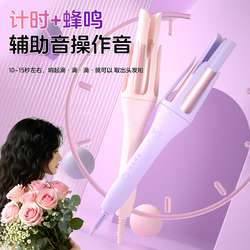 Cross-border automatic negative ion hair care water wave automatic curling iron for big waves, not too hot to handle