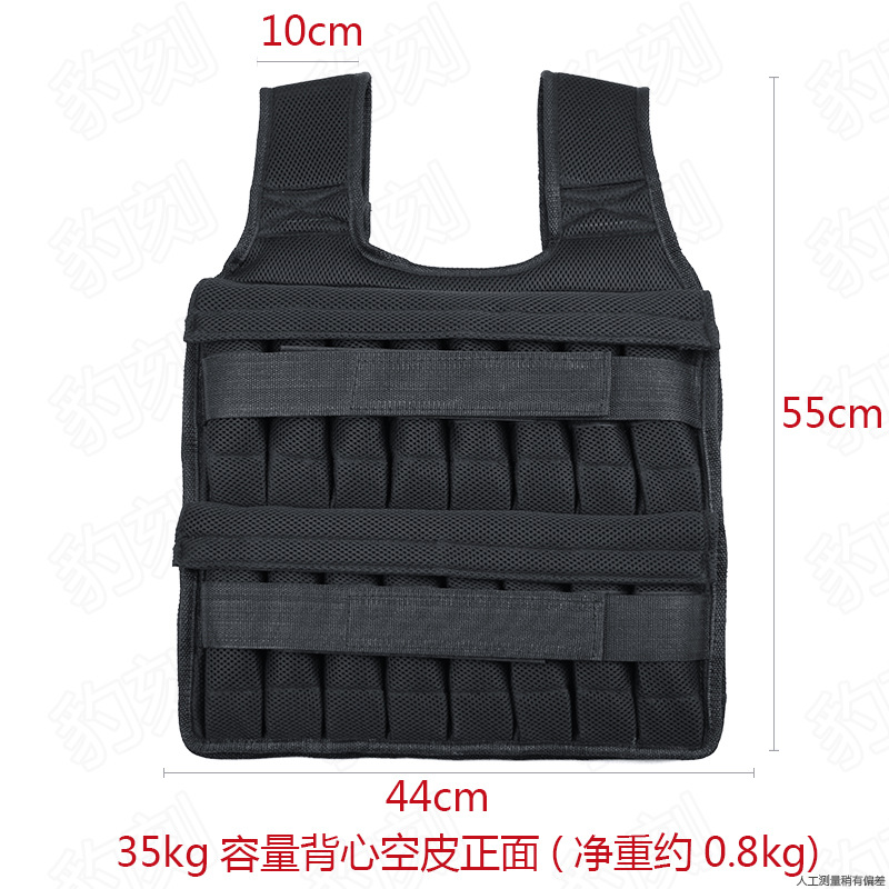 Breathable weighted running leg wraps, steel plate vest, adjustable lead weights, invisible sandbags, leg and arm wraps, sports and fitness equipment