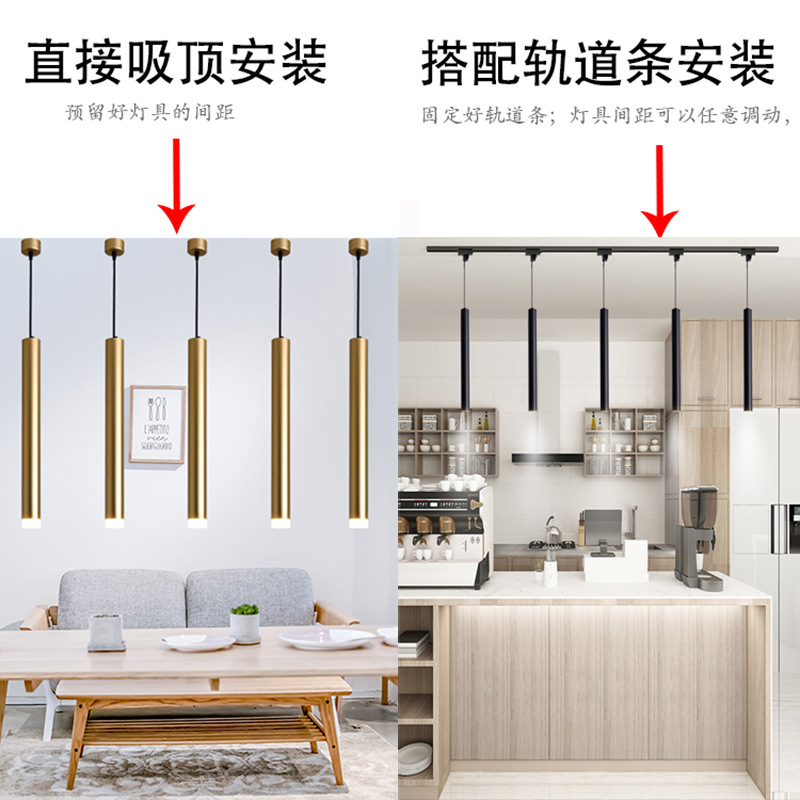 Bar chandelier led long cylindrical decorative single-head dining room and living room simple modern hanging line spotlights industrial style