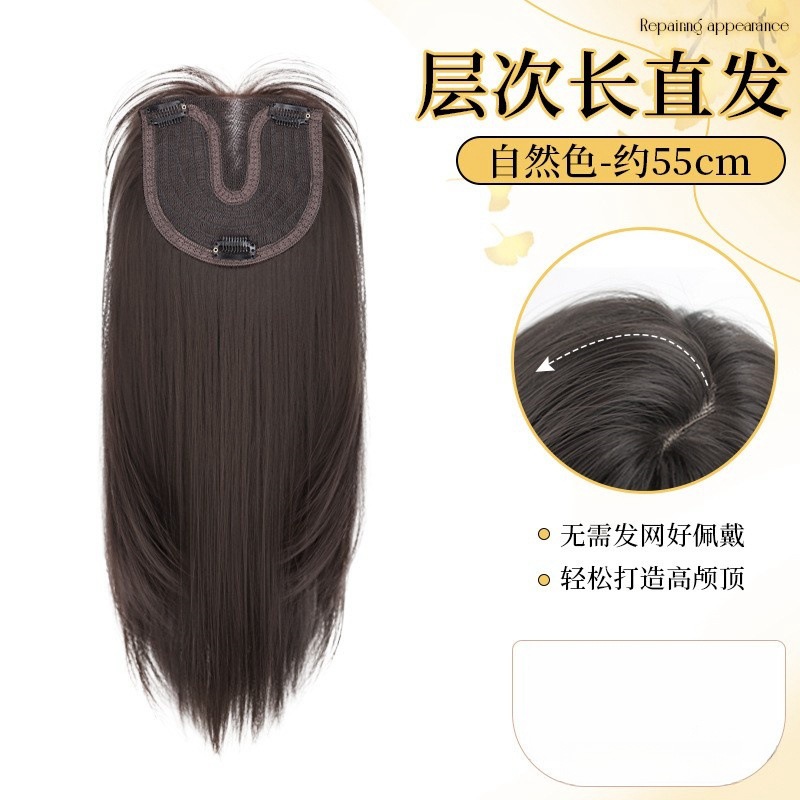 Full-length wig for women without hairnet, voluminous, high crown, covers gray hair, natural center parting, long waves.