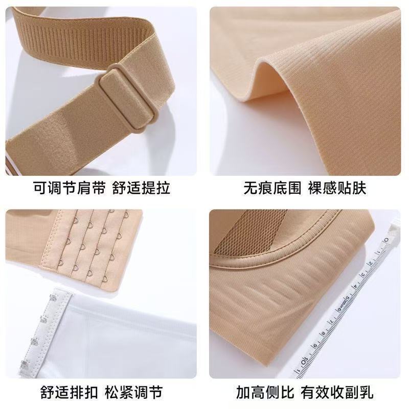 Cross-border lightweight cool cup new mulberry silk gathering anti-sagging bra, women's adjustable shoulder strap seamless underwear side folding pair