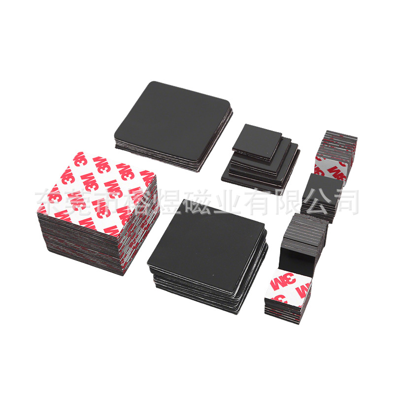 Rubber soft magnetic stickers, square self-adhesive strong magnetic refrigerator stickers, magnetic stickers of the same or opposite sex, soft magnetic iron sheets