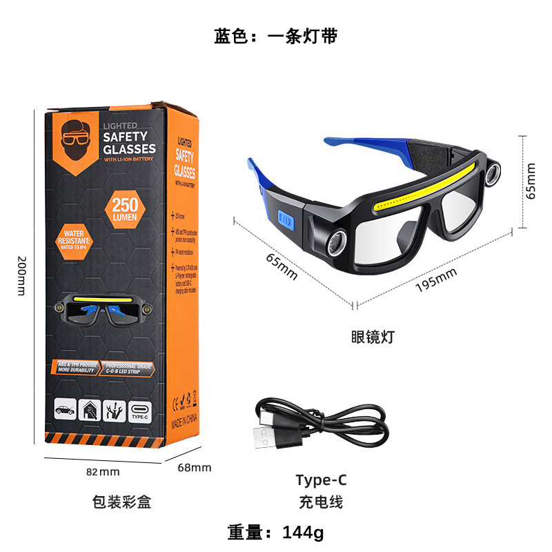 New cross-border COB glasses headlamp USB charging eye-protecting work light, outdoor cycling night fishing windproof strong headlamp